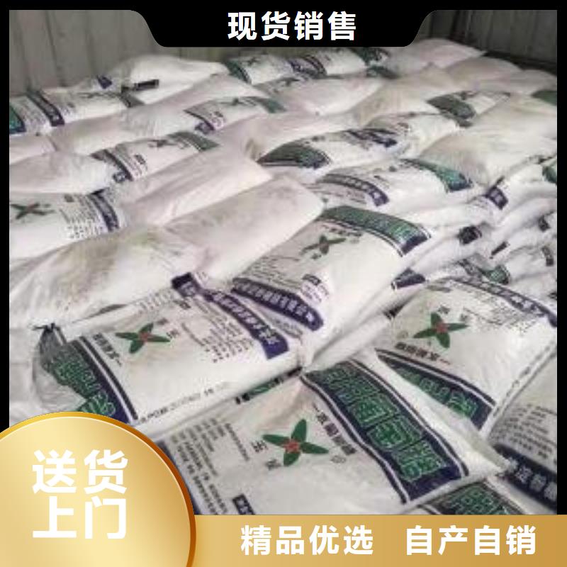 葡萄糖品质优选