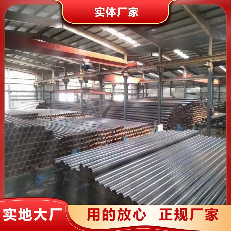 海南省三沙市螺旋缝焊管批发价_配送到场