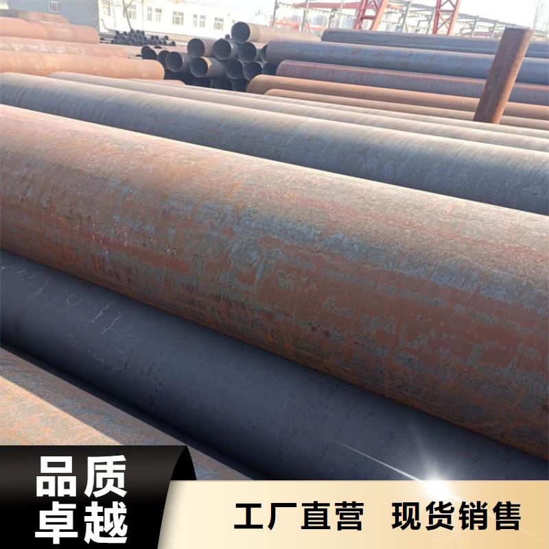 螺旋焊管生产厂家电话