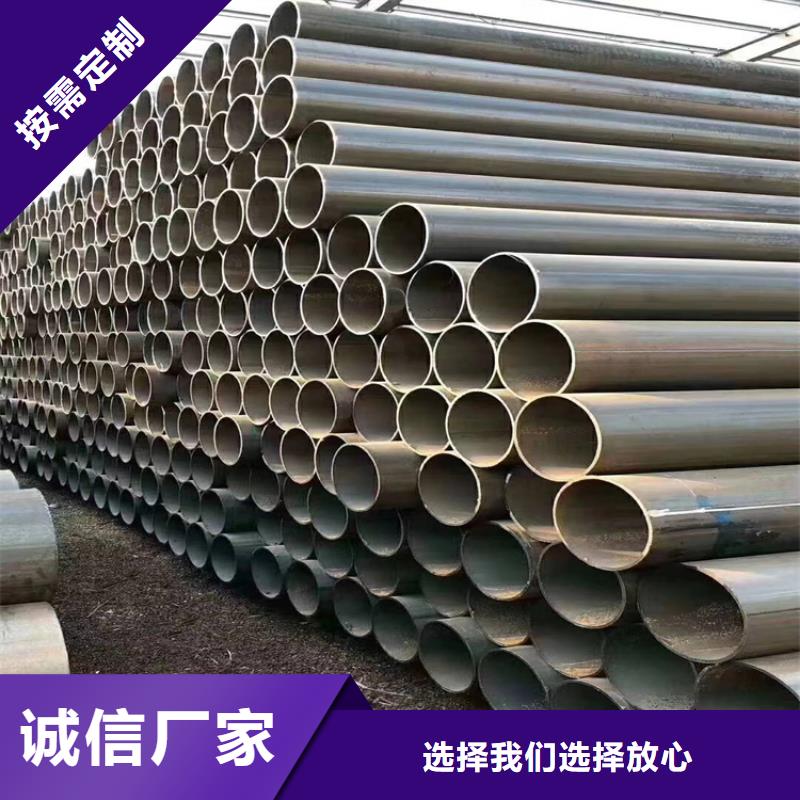 螺旋焊管生产厂家电话