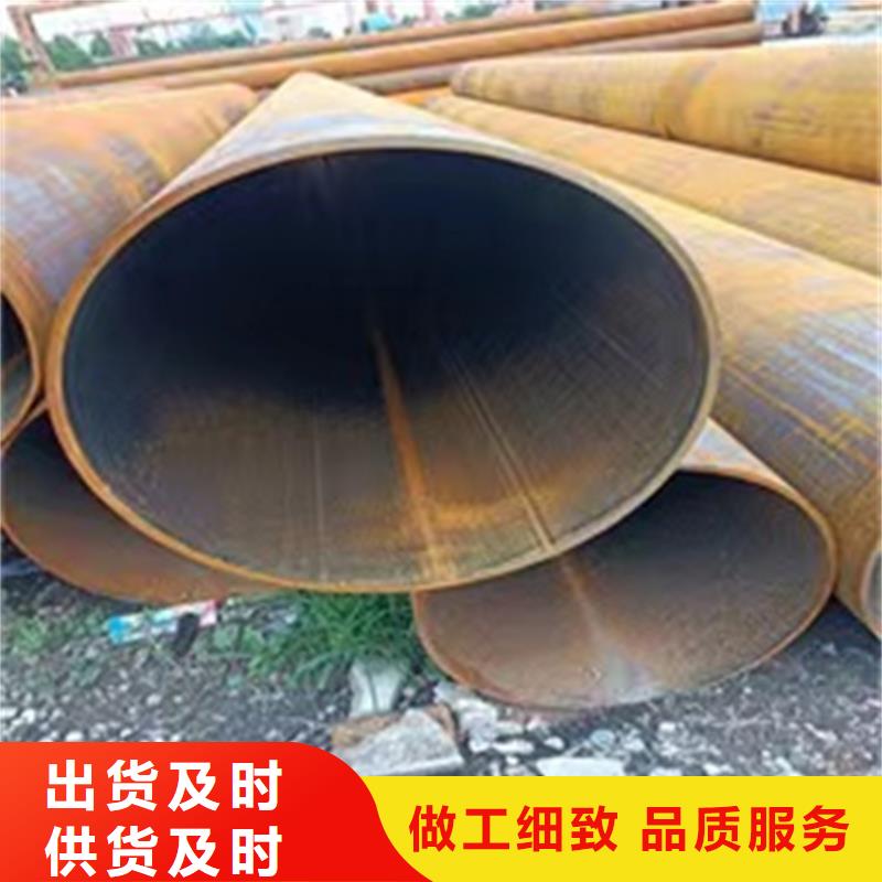 螺旋焊管生产厂家电话