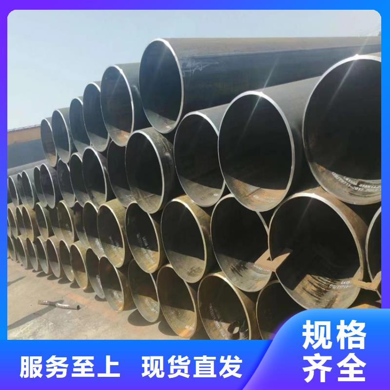 海南省三沙市螺旋缝焊管批发价_配送到场