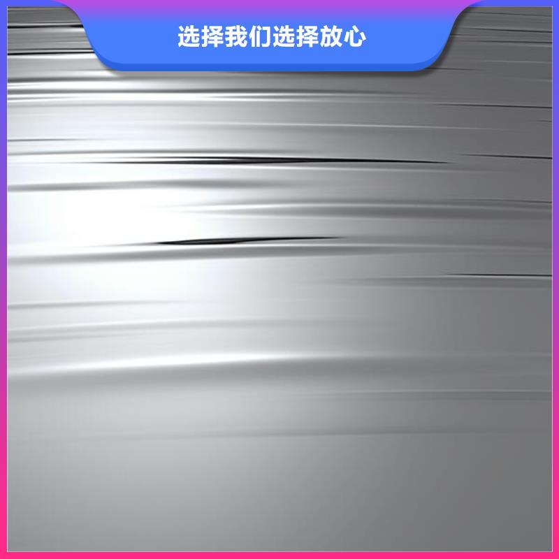 不锈钢表面处理喷砂型号哪里有