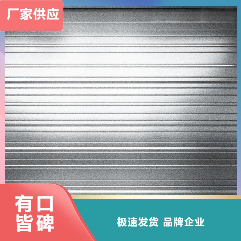 表面处理喷砂色号哪里有