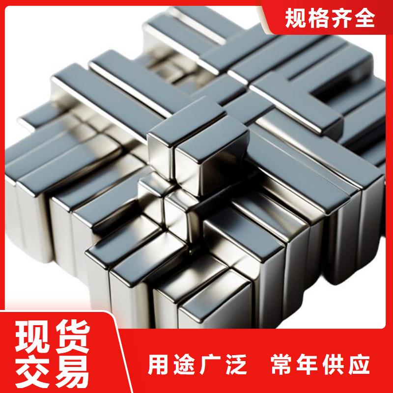 表面处理喷砂如何表示价格