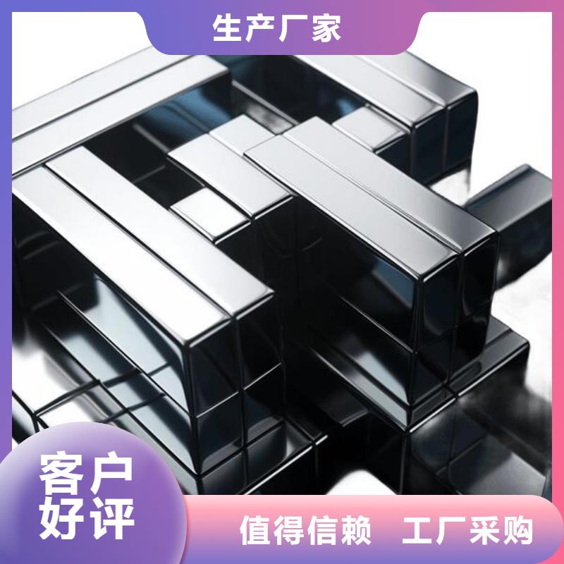 上海喷砂加工厂质量为本