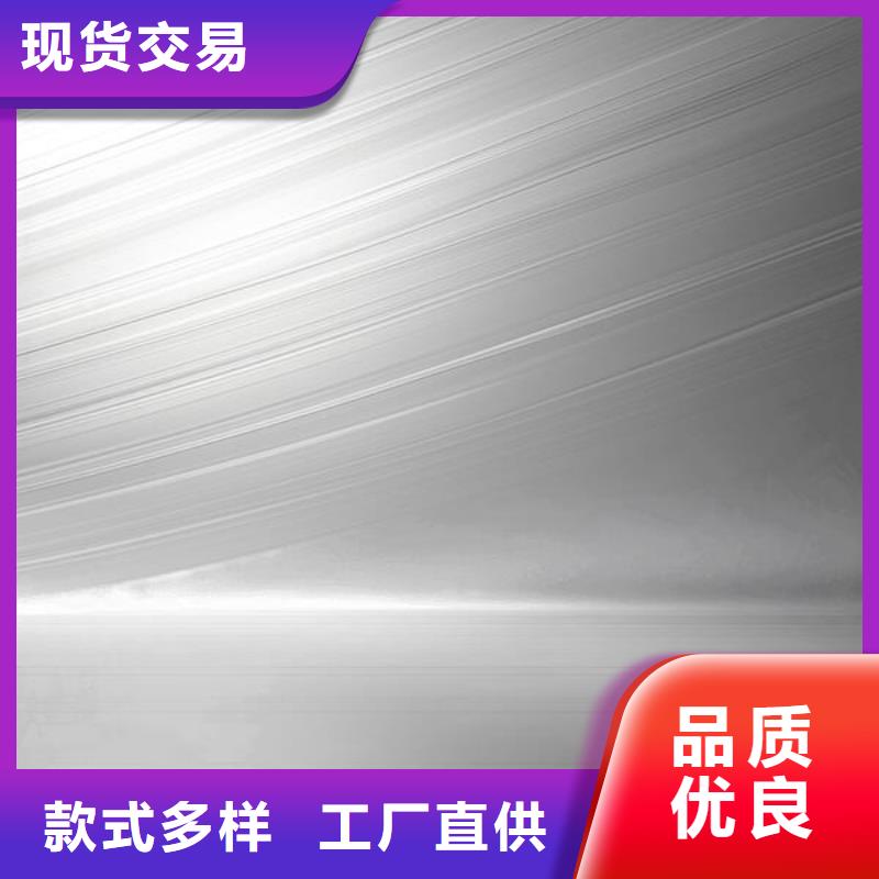 喷砂处理龙虾做法视频教学