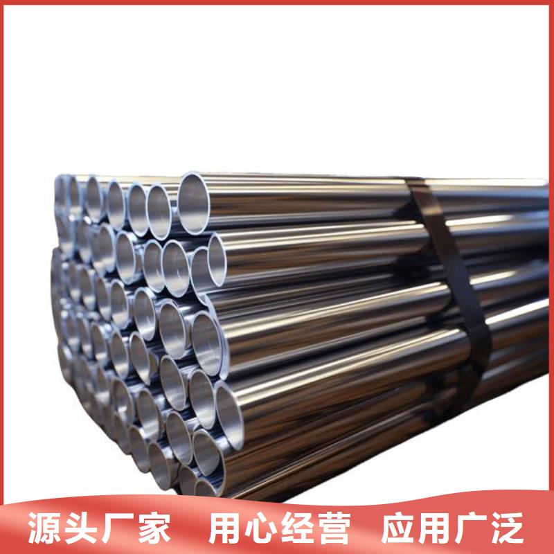 上海表面喷砂氧化处理出货快