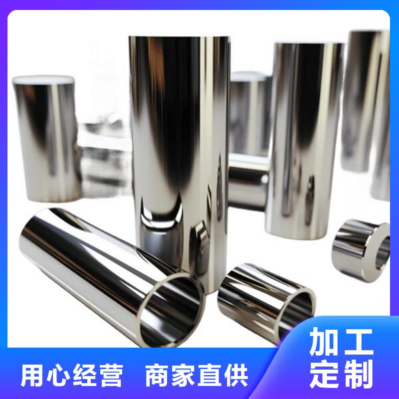 上海喷砂加工厂【不锈钢件喷砂加工厂】现货采购