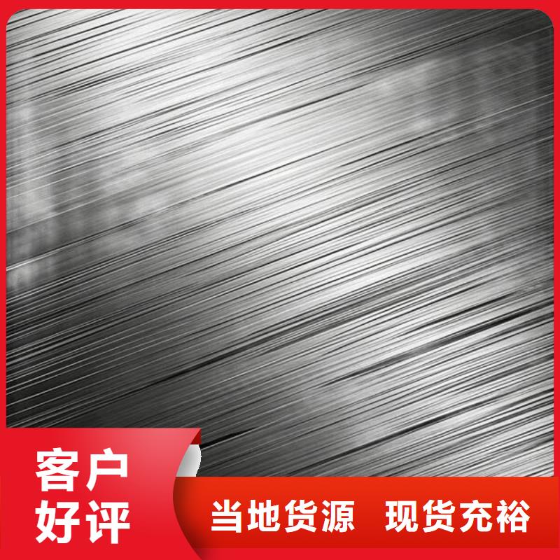 表面湿式微喷砂处理厂家