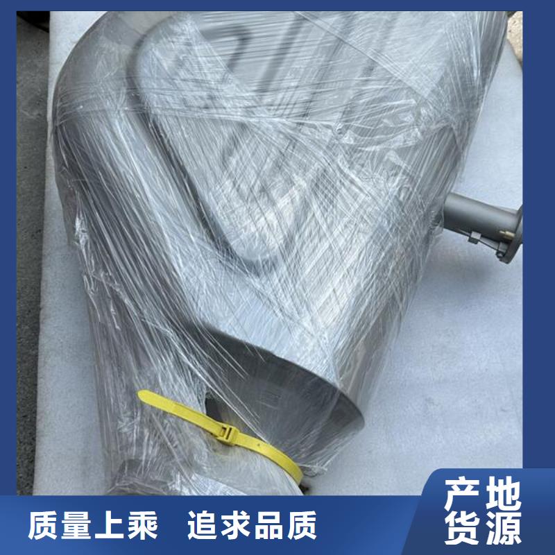 不锈钢罐体喷砂处理厂家