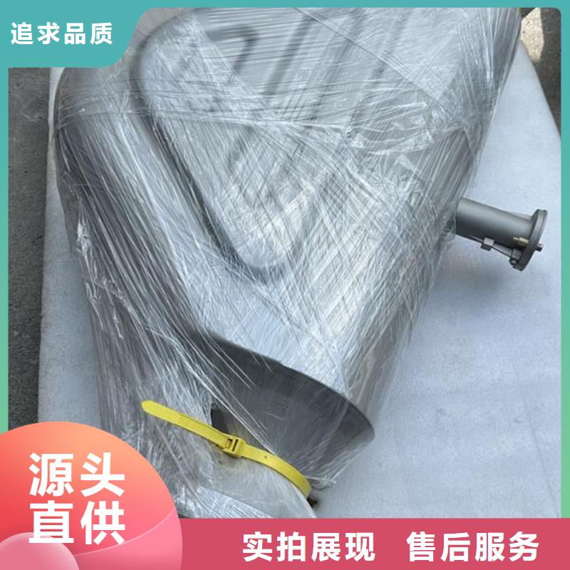 玻璃喷砂脱胶怎么处理干净哪里有