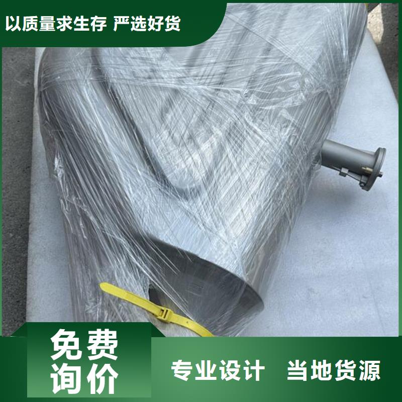 表面处理喷砂效果图片厂家