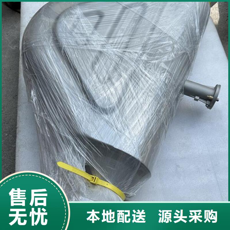 钣金中什么材料喷砂处理厂家