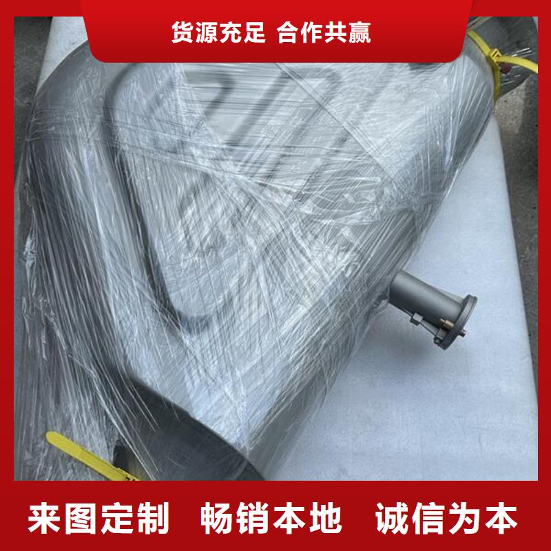 玻璃门喷砂条发黑怎么处理哪里有