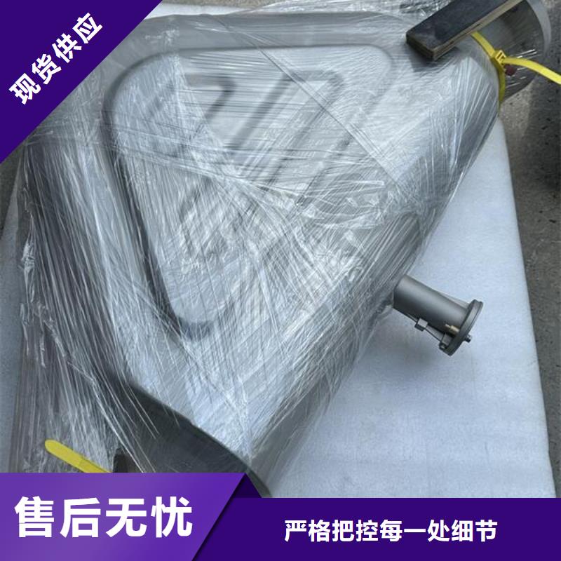 放砂阀生产厂家