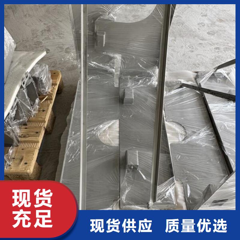 喷砂处理龙虾做法视频教学