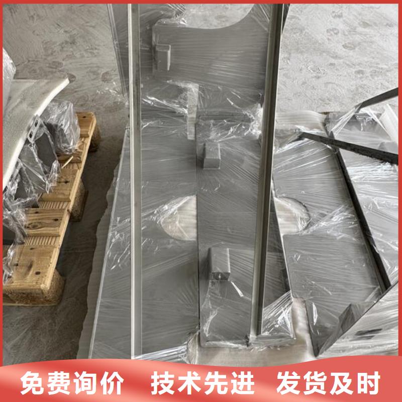 上海表面喷砂氧化处理出货快