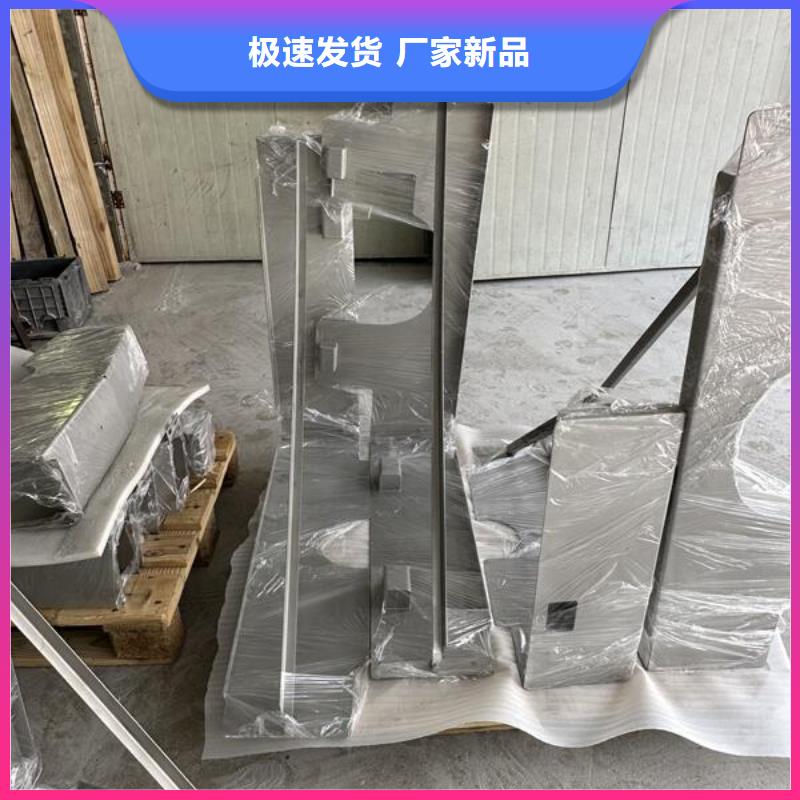喷砂处理是喷什么砂