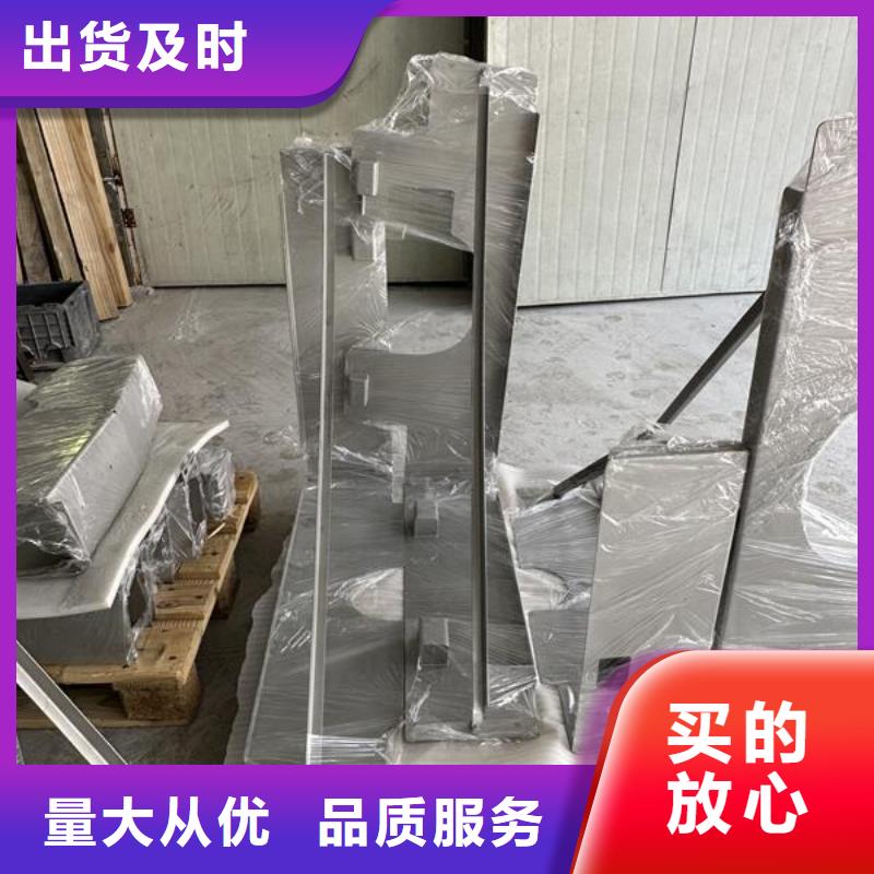 喷砂处理龙虾做法视频教学