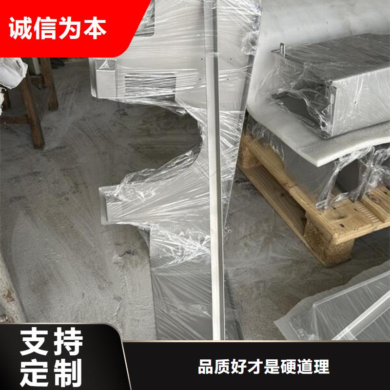 喷砂处理龙虾做法视频教学