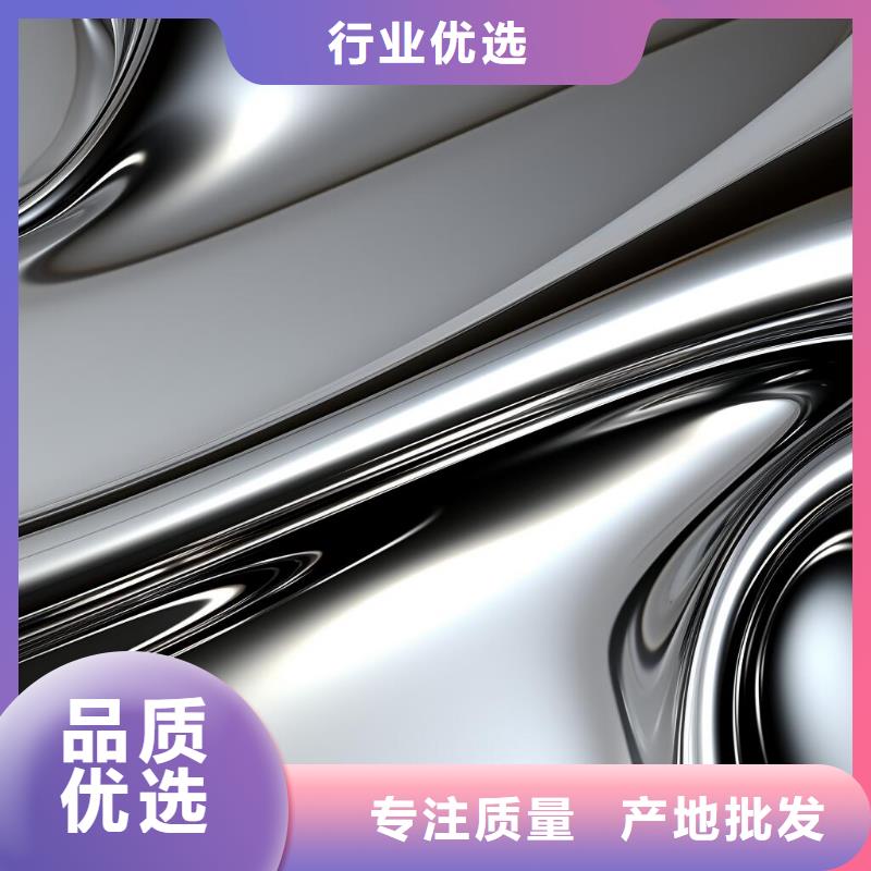 上海喷砂加工厂用心做好每一件产品