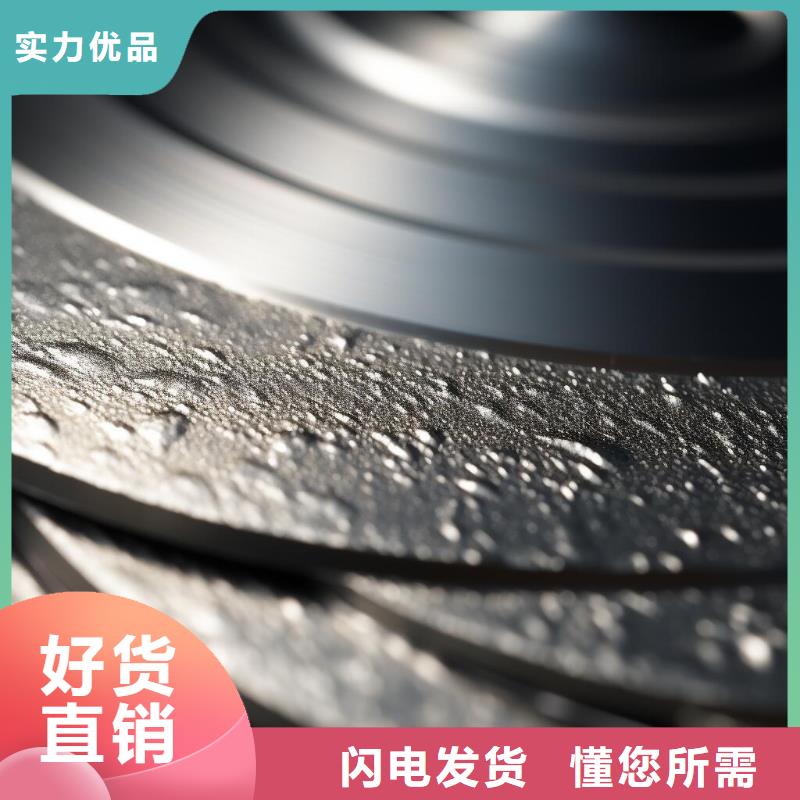 上海喷砂加工厂 不锈钢陶瓷砂喷砂加工厂匠心品质