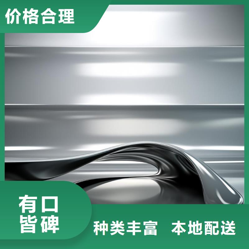 上海喷砂加工厂质量为本