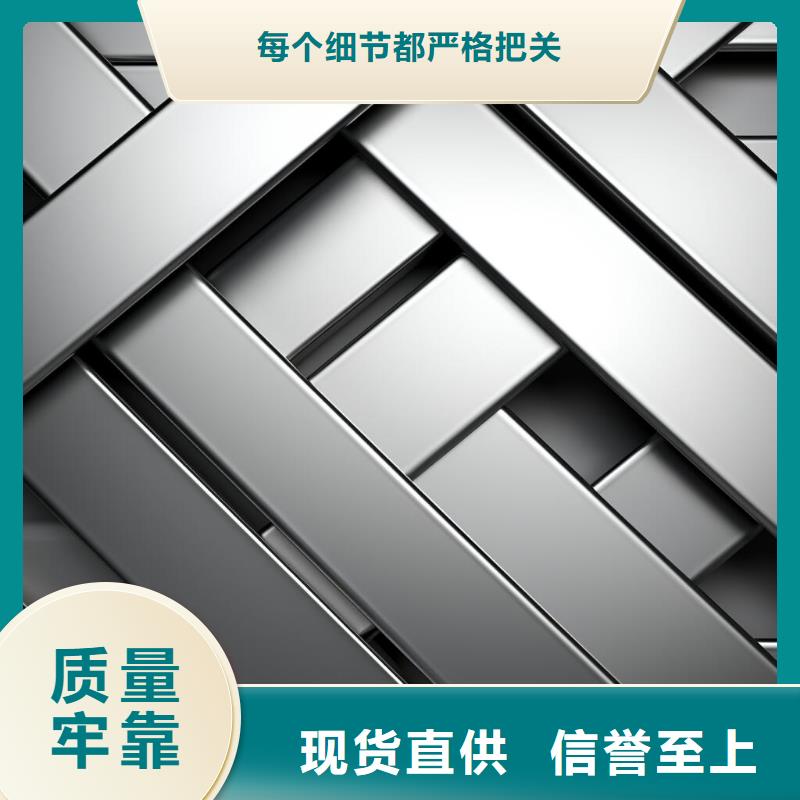 不锈钢喷砂板加工店价格