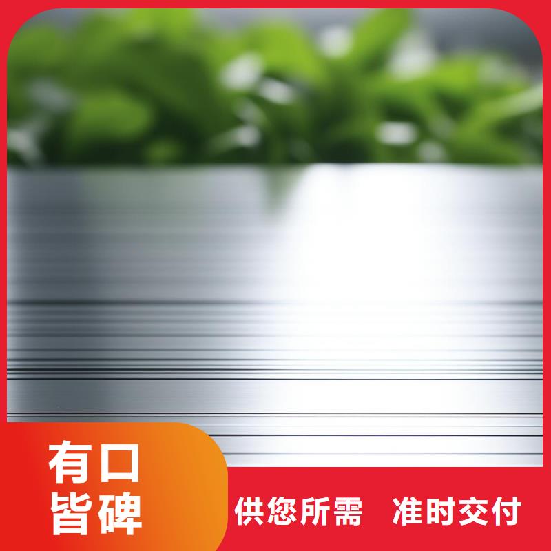  上海喷砂加工厂专业生产团队