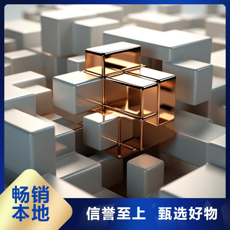 表面处理喷砂效果图片厂家