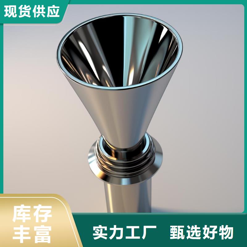 喷砂处理龙虾做法视频教学