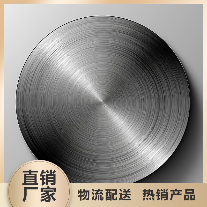 上海喷砂加工厂-五金喷砂加工源厂定制