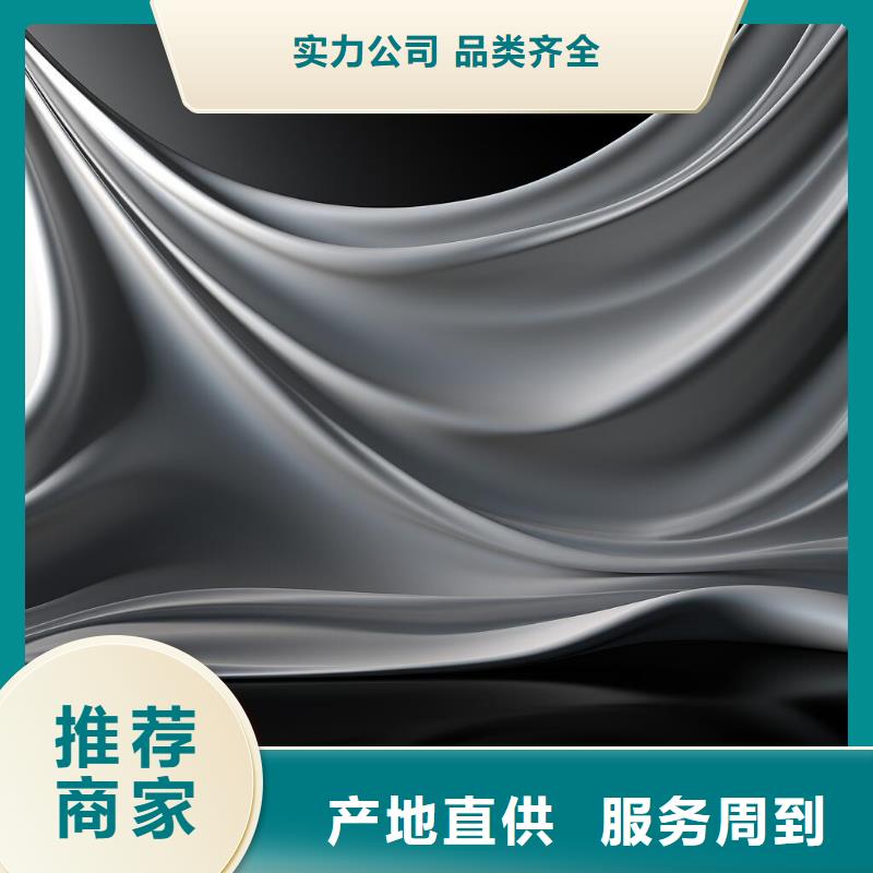 不锈钢喷砂板加工店价格