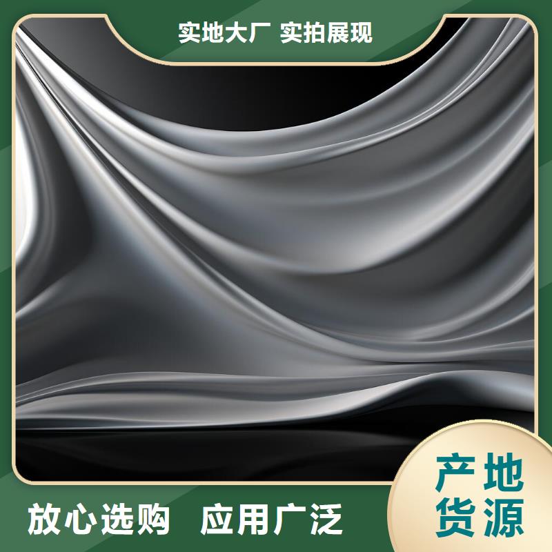 房子喷砂后脱落怎么处理
