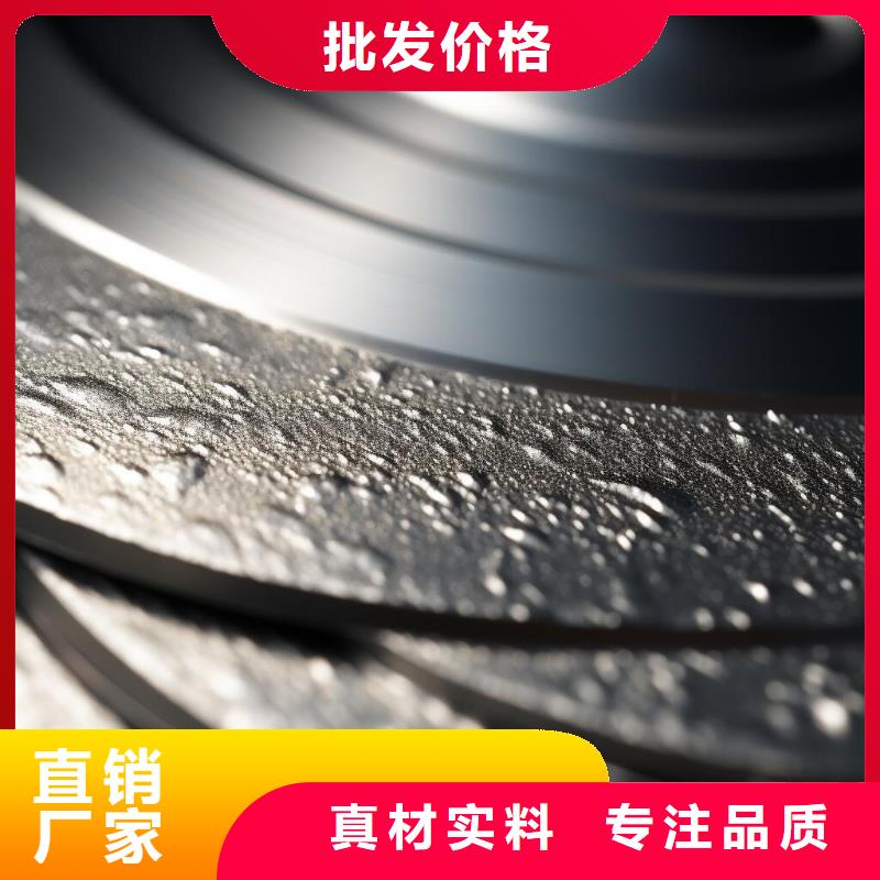 表面处理喷砂色号哪里有