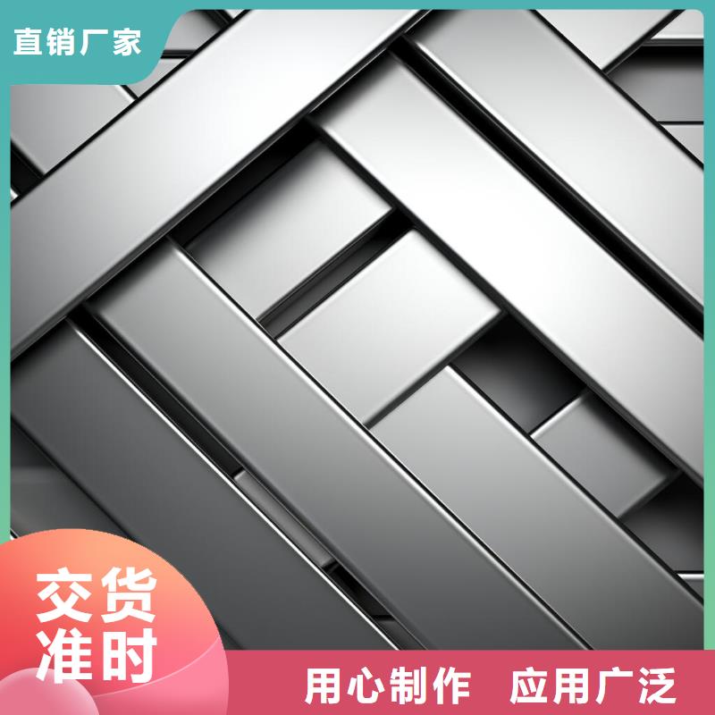 表面湿式微喷砂处理厂家