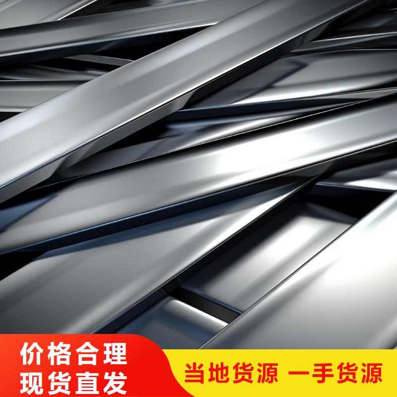 不锈钢表面处理喷砂型号哪里有