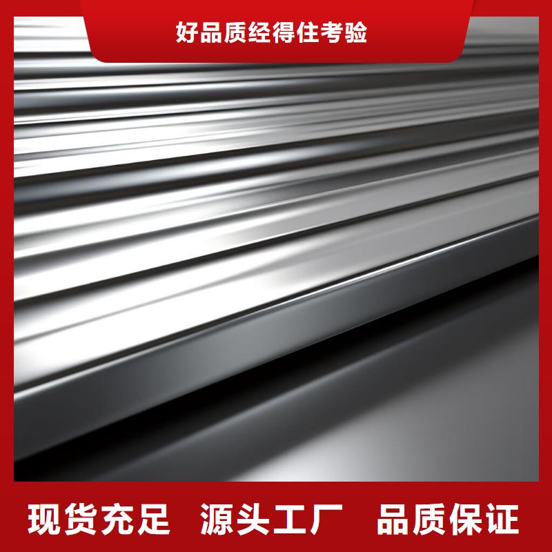 上海喷砂加工厂【不锈钢件喷砂加工厂】现货采购