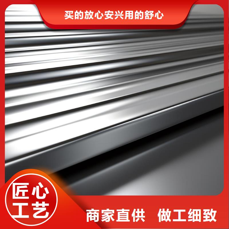不锈钢喷砂板加工店价格