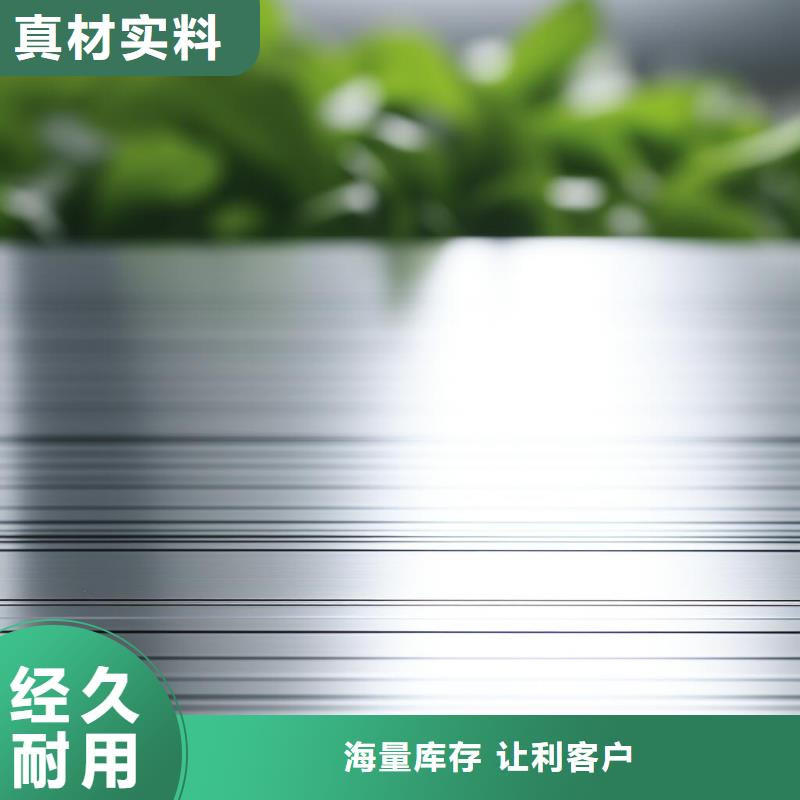 不锈钢能喷砂处理吗价格