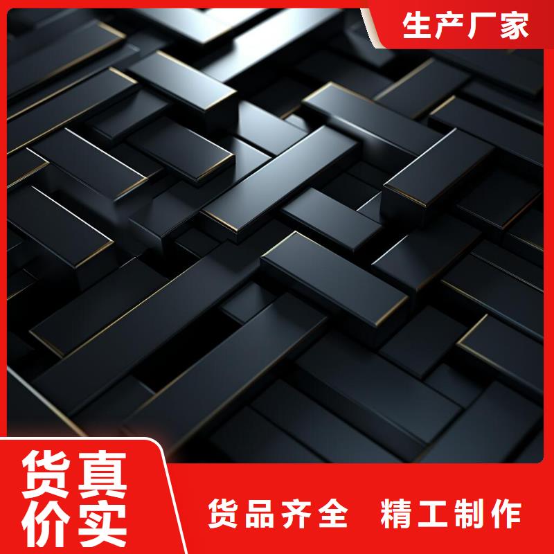 木胚表面喷砂怎么处理掉