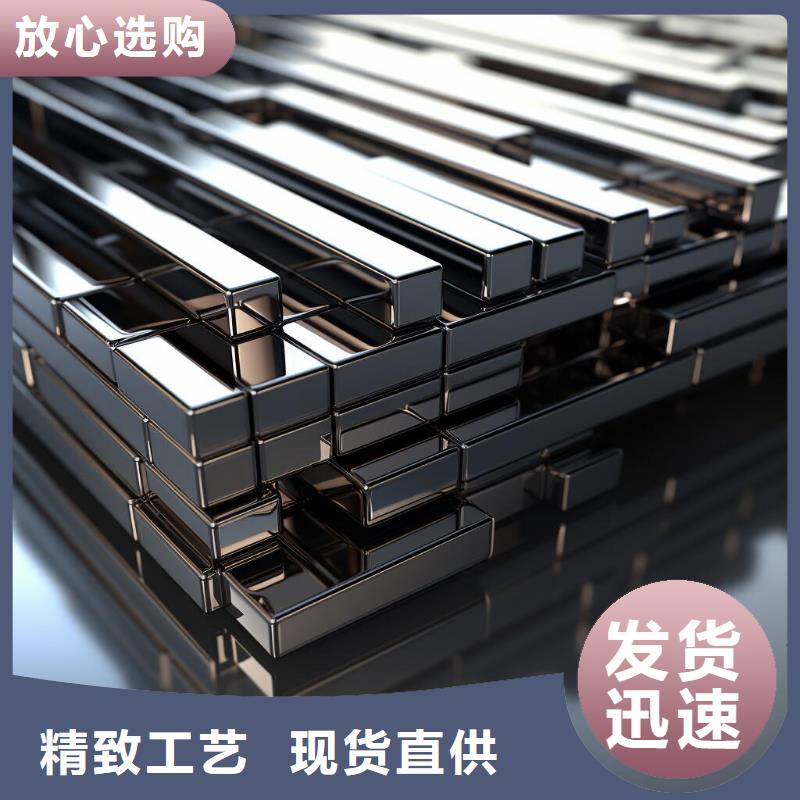 表面湿式微喷砂处理厂家