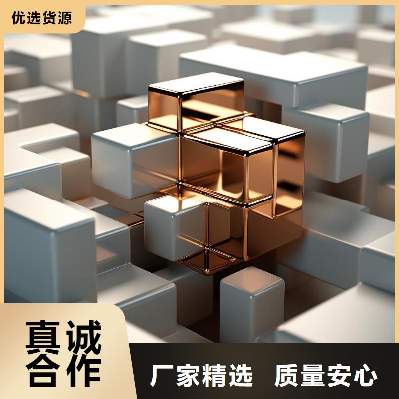 表面喷砂处理硬度多少厂家