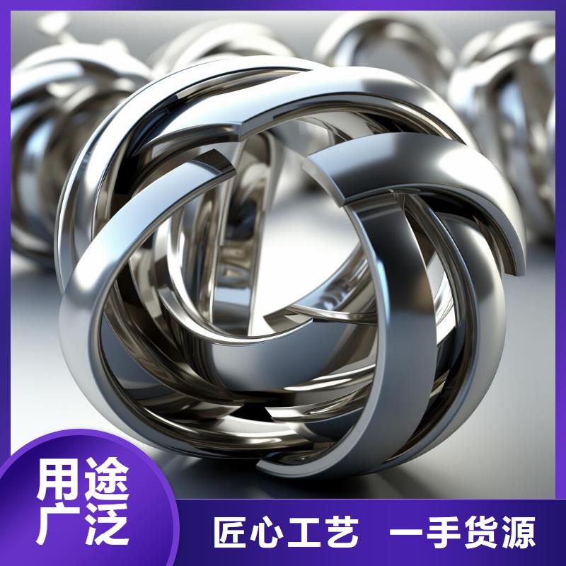 不锈钢喷砂板加工店价格