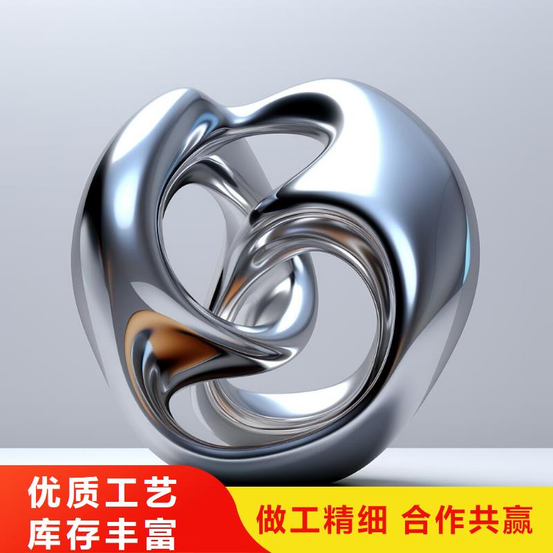 喷砂处理是喷什么砂