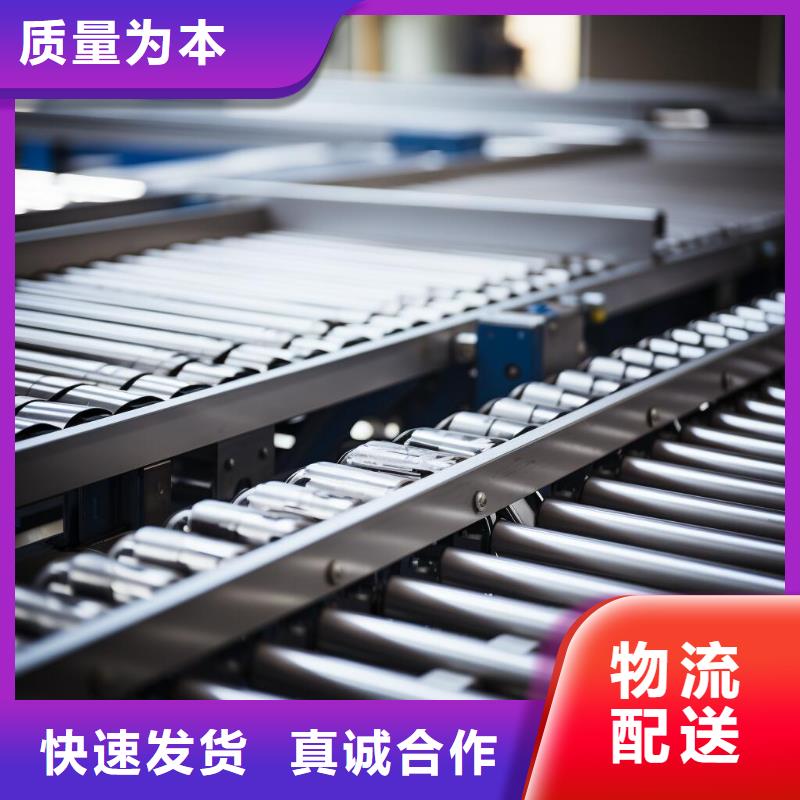 上海钣金喷砂后处理有哪些出货快