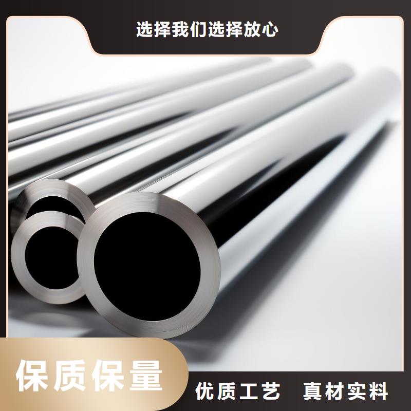 喷砂处理龙虾做法视频教学