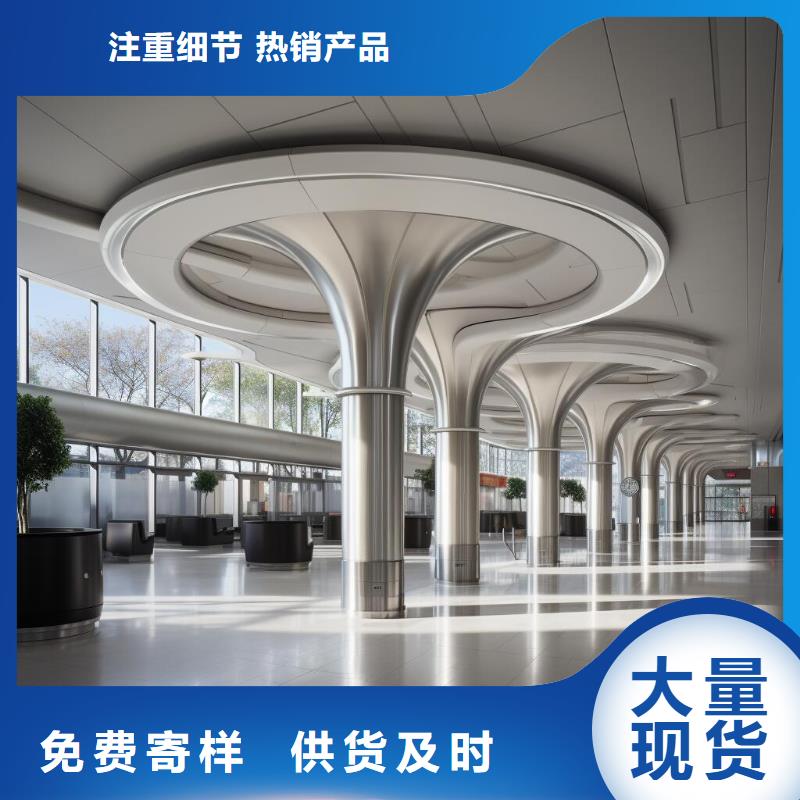 表面处理喷砂色号哪里有