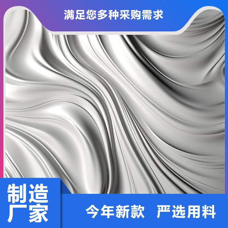 表面处理喷砂色号哪里有